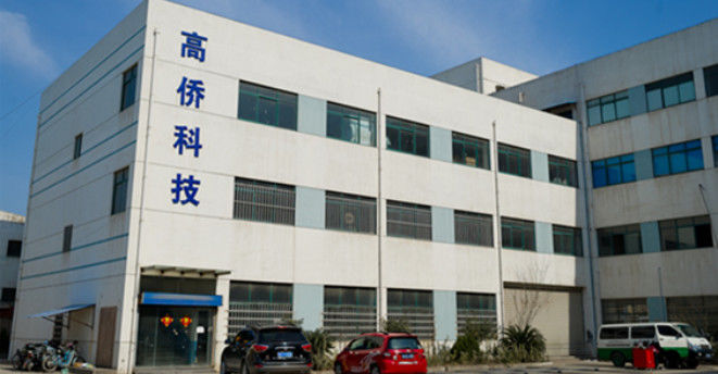 Nanjing Gaoqiao Traffic Signal Project Co., Ltd. linha de produção do fabricante